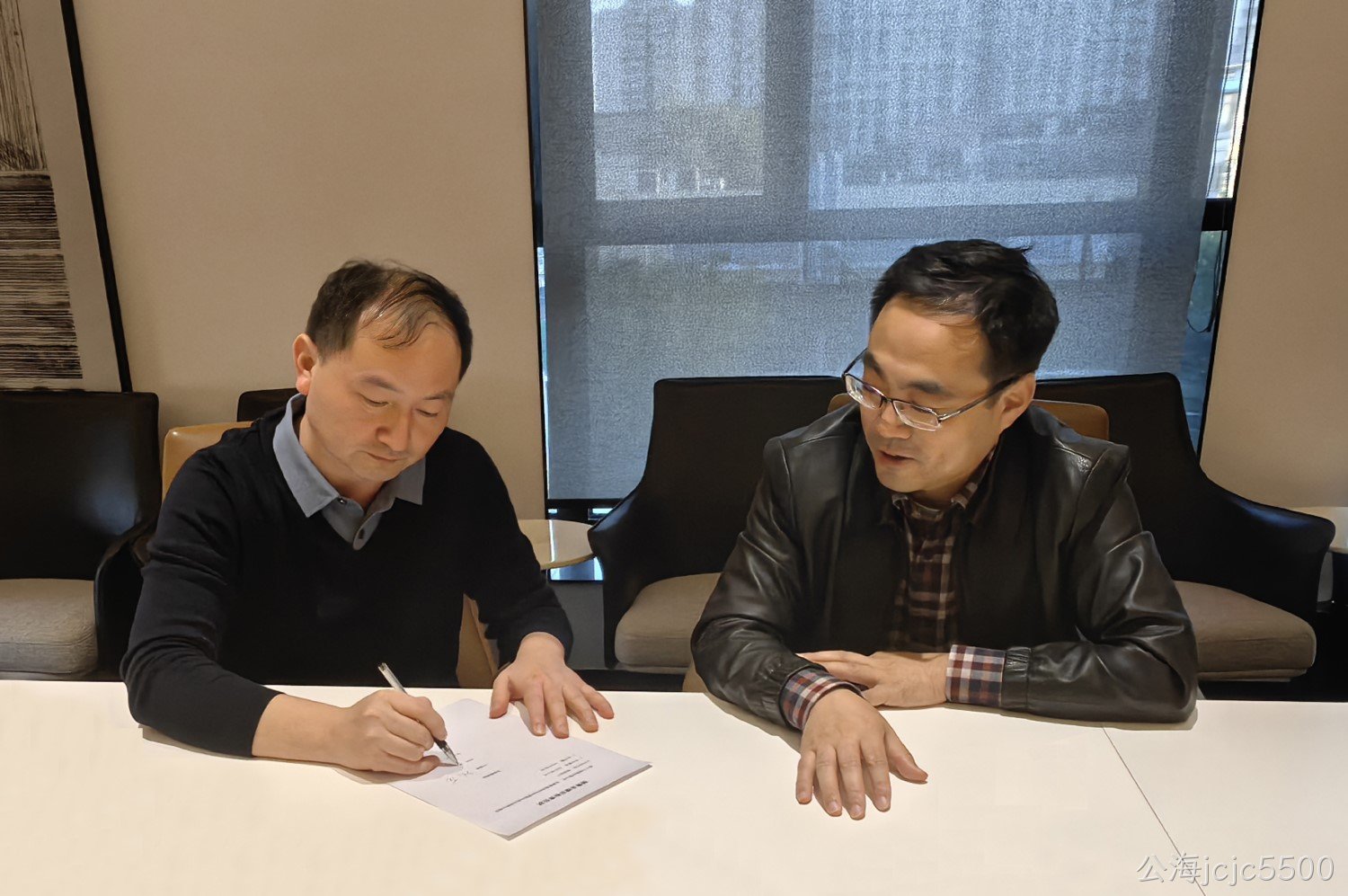 厉兵秣马 赢战未来—— 公海jcjc5500召开三季度销售工作总结暨四季度销售研讨会(图2)